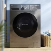 PLUS会员：Haier 海尔 EG10012HB08S 滚筒洗烘一体机 10公斤