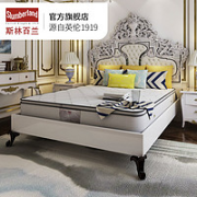 斯林百兰 白金汉宫 双人床垫 1.8m