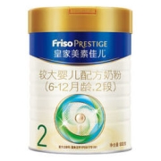 Friso 美素佳儿 皇家系列 婴儿奶粉 2段 800g