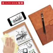 PLUS会员：ELFIN BOOK X系列 A5活页笔记本 星光棕 单本装 豪华版