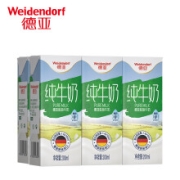 京东极速版:德亚 脱脂纯牛奶 200ml*12盒