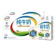 伊利 无菌砖纯牛奶250ml*16盒*2箱 营养早餐奶