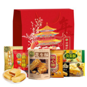 徐福记 新年团聚礼盒  1.675kg