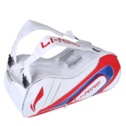LI-NING 李宁 羽毛球拍包 6支装 ABJP056-3000
