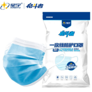 三层防护！XINGYU 星宇 FK006 一次性口罩 50片装