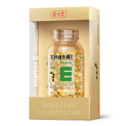 PLUS会员：养生堂 天然维生素E 100粒*3件
