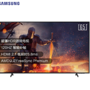 SAMSUNG 三星 QA65QX2AAJXXZ QLED电视 4K 65英寸