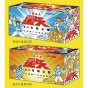 《圣斗士星矢》盒装完结版套装28册