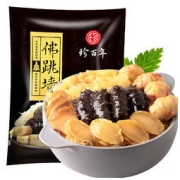 珍百年 佛跳墙 1.5kg