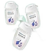 winner 稳健医疗 免洗手消毒凝胶 30ml*3瓶