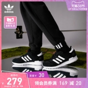 阿迪达斯 adidas 三叶草 ZX 700 男女经典运动鞋