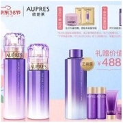 AUPRES 欧珀莱 时光锁胶原护肤套装 滋润型 紧致水170ml+乳液130ml（礼赠488元）