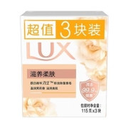 陪伴计划：LUX 力士 娇肤香皂三块装 滋养柔肤115gx3