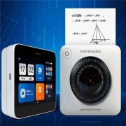 21日12点：喵喵机 P3 pro WiFi+4G款高清错题打印机 触屏版WiFi+4G