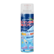 杜尔德澳 鞋子除臭喷雾 360ml×2件