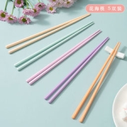 HOLYMOOD 禾木天香 莫兰迪糖果色合金筷子 10双装