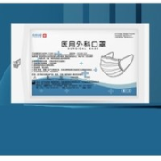 蓝湾贝舒 一次性外科医用口罩  灭菌级 50只装