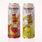 13日16时：瓦伦丁 Wurenbacher 小麦西柚啤酒 500ml*8听
