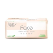 京东极速版：C&S 洁柔 抽纸餐巾纸 粉Face3层100抽