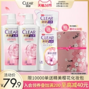 清扬 清樱去头屑洗发水 500g*2瓶+200g*2袋