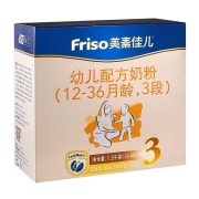 Friso 美素佳儿 荷兰进口幼儿配方奶粉 3段(12-36月) 1200g×1盒*3件