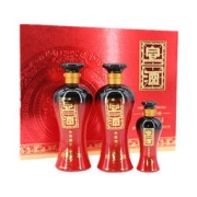 宣酒 小窖酿造 红宣礼盒 40度 425ml*2瓶 125ml*1瓶 浓香型白酒