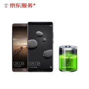 JINGDONG 京东 自营 安卓手机换电池服务 原厂物料