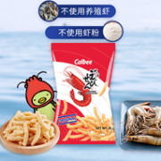 泰国进口 非油炸 卡乐比 河童虾条 90gx6袋