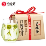 预售 艺福堂 2022年新茶 明前龙井 200g