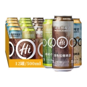 海底捞 大麦拉格/深色拉格/德式小麦 精酿啤酒 500ml*12罐 整箱装
