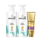 PANTENE 潘婷 洗发水氨基酸丝质顺滑洗护套装 洗500g*2 护70ml 越洗越柔顺（洗发膏 洗发露）男士女士通用 新旧随机发