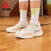 PEAK 匹克 岚切high DA210511 男子篮球鞋