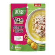 家乐 酸汤肥牛调味料 95g*5袋