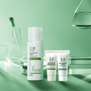 聚划算百亿补贴：玉泽 水乳霜体验套组 保湿水50ml+保湿霜5g+调理乳5ml