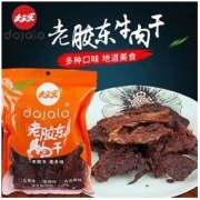 大家乐 牛肉干 香辣味 418g（赠1袋果干）