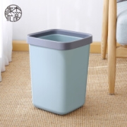 京东极速版:家杰优品 大号垃圾桶 12L