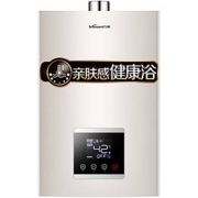 20点开始：Vanward 万和 JSQ30-550J16 燃气热水器 16升