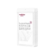 WELLDAY 维德 一次性医用外科口罩 灭菌型 100只装