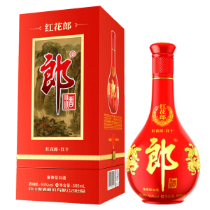 20點開始langjiu郎酒紅花郎1053度醬香型白酒558ml米蘭捨得500ml組合