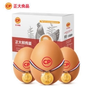 CP正大 无抗生素 新鲜鸡蛋 大号30枚/1.59kg