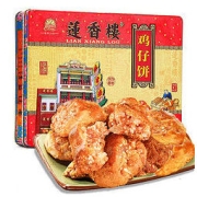 莲香楼 鸡仔饼 400g
