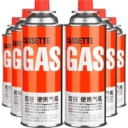 20点开始：Iwatani 岩谷 丁烷气防爆气罐 250g*6罐
