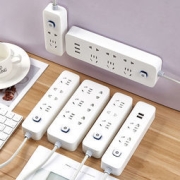 白菜价：波胜 多功能USB插座 智能插线板排插