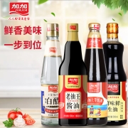 加加 老抽王500ml+鲜味鲜生抽500ml+上等蚝油750ml+白醋450ml