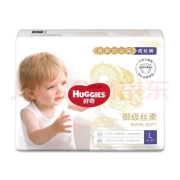 京东极速版：好奇 Huggies  尊贵皇家铂金拉拉裤L4片*5件