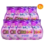聚划算百亿补贴: 苏菲  安心安睡裤成人拉拉裤 7条 YH