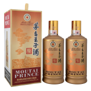 茅台（MOUTAI）茅台王子酒 53度 酱香型白酒 500ml*2 双瓶装