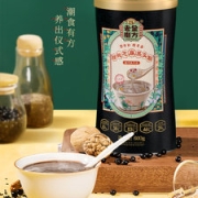 老金磨方 芝麻核桃黑豆粉 600g 补肾乌发