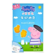 Peppa Pig 小猪佩奇 曲奇饼干 牛奶味 120g