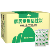 山山 活性炭 7kg 除甲醛除异味